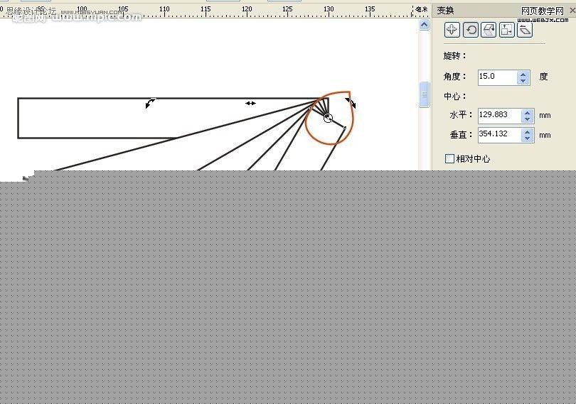 CorelDRAW教程:绘制逼真的折扇_脚本之家