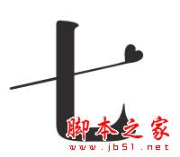 CorelDraw设计七夕情人节海报教程,脚本之家