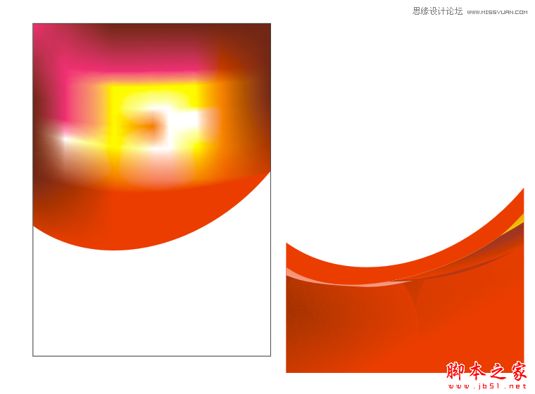 CorelDraw设计喜庆的海报设计教程,脚本之家