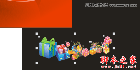 CorelDraw设计喜庆的海报设计教程,脚本之家