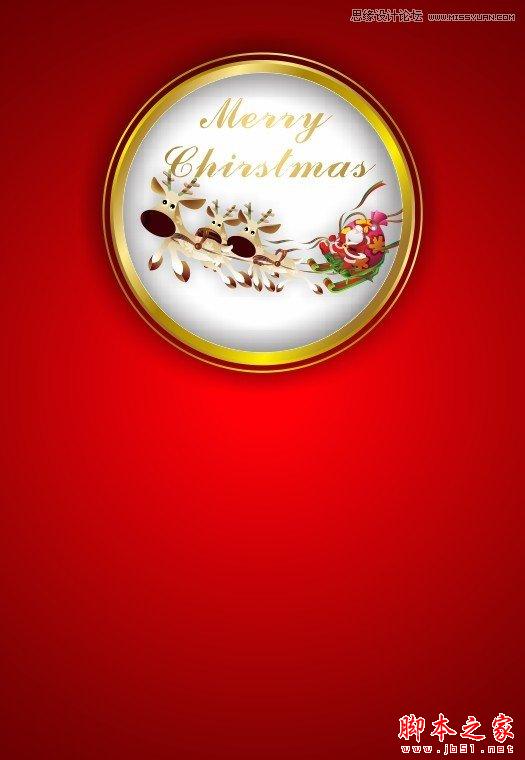 CorelDraW制作漂亮时尚的圣诞节海报,脚本之家