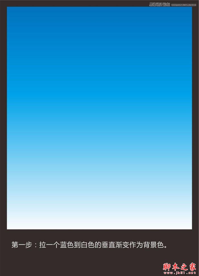 CorelDraw绘制蓝色风格的立体字教程,脚本之家