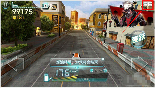 手机游戏不再卡顿？猎豹清理大师5.6实测