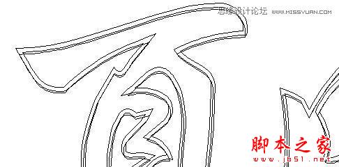 CorelDraw简单制作凹印立体字,脚本之家