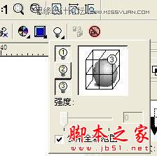 CorelDraw简单制作凹印立体字,脚本之家