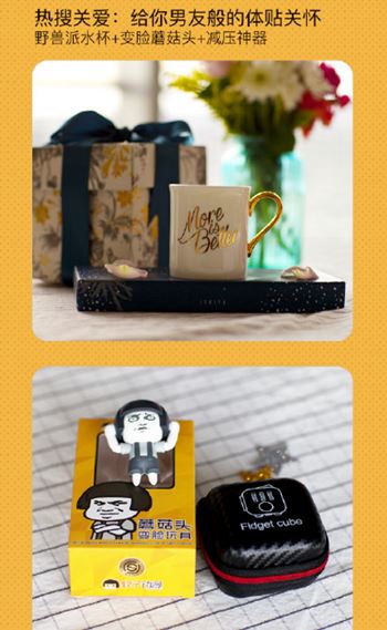 微博怎么获得热搜宝盒？微博热搜宝盒获取教程