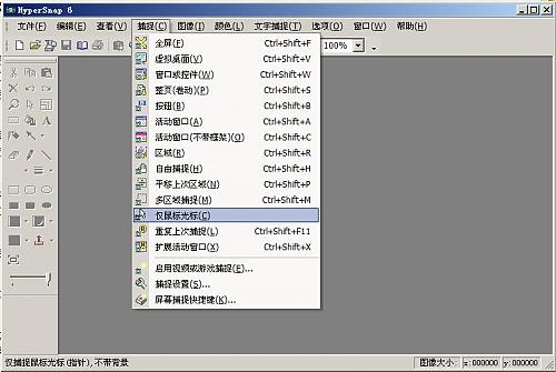 大小: 61.69 K
尺寸: 500 x 335
浏览: 0 次
点击打开新窗口浏览全图