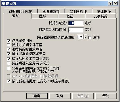 大小: 33.95 K
尺寸: 423 x 358
浏览: 0 次
点击打开新窗口浏览全图
