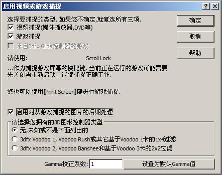 大小: 37.73 K
尺寸: 442 x 349
浏览: 1 次
点击打开新窗口浏览全图