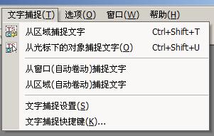 大小: 16.11 K
尺寸: 301 x 191
浏览: 1 次
点击打开新窗口浏览全图