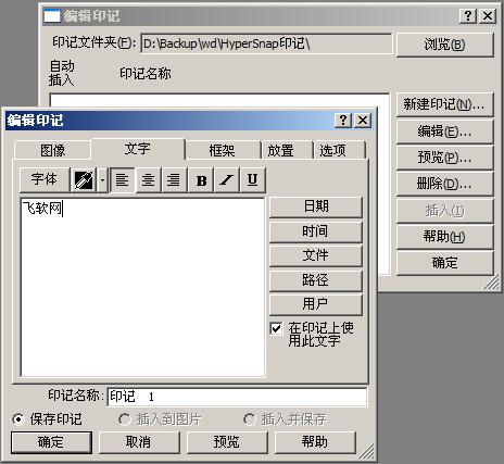 大小: 35.29 K
尺寸: 464 x 427
浏览: 0 次
点击打开新窗口浏览全图