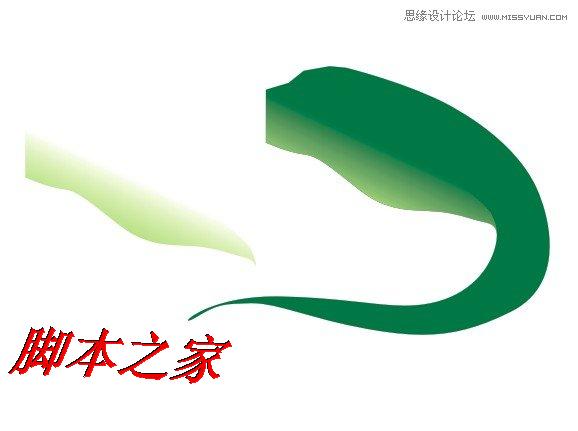 CorelDraw绘制绿色可爱的卡通龙,脚本之家