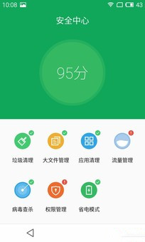 800元以下王者之争 荣耀畅玩4C对比魅蓝 