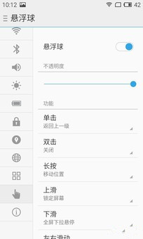 800元以下王者之争 荣耀畅玩4C对比魅蓝 