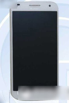 华为c199价格多少钱？华为c199报价1