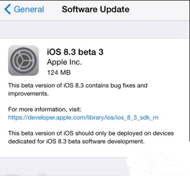 ios8.3beta3更新了什么?公测版ios8.3新特性