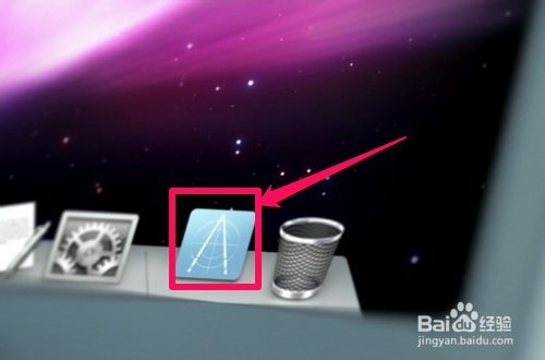 百度筷搜是什么？百度筷搜怎么用？