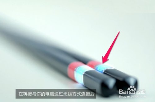 百度筷搜是什么？百度筷搜怎么用？