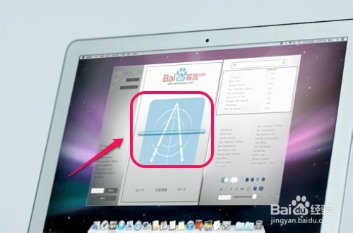 百度筷搜是什么？百度筷搜怎么用？