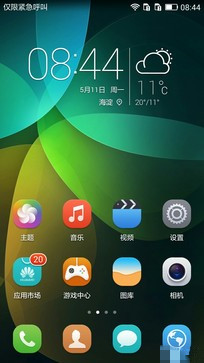 尖Phone:热机交锋 荣耀畅玩4C对比红米2 