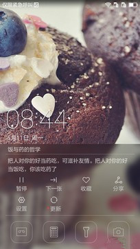 尖Phone:热机交锋 荣耀畅玩4C对比红米2 