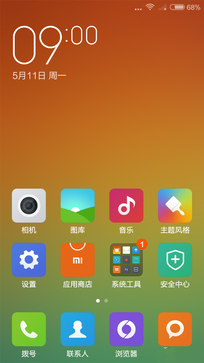 尖Phone:热机交锋 荣耀畅玩4C对比红米2 
