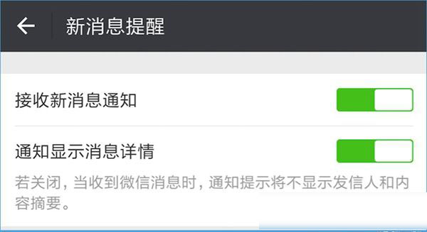 小米红包助手用不了怎么办?小米红包助手无法使用怎么回事?