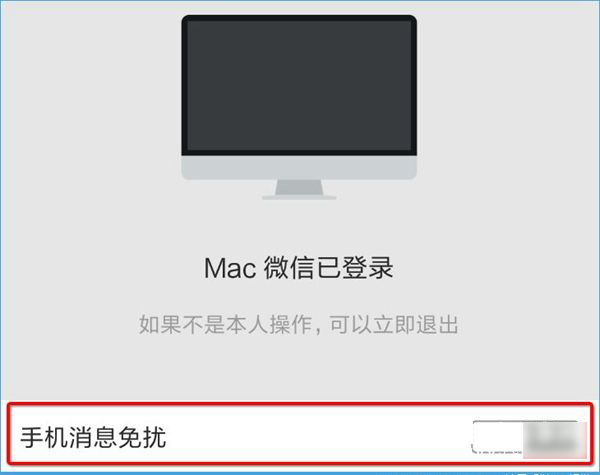 小米红包助手用不了怎么办?小米红包助手无法使用怎么回事?