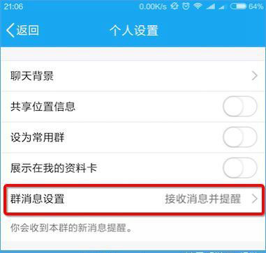 小米红包助手用不了怎么办?小米红包助手无法使用怎么回事?