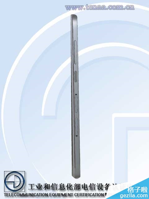 竟支持FDD 华为电信4G新机曝光
