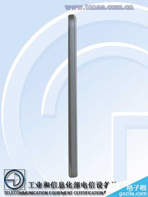 竟支持FDD 华为电信4G新机曝光