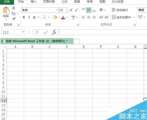 EXCEL表格中怎么设置双面打印？