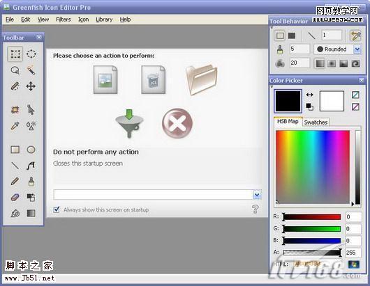自己动手 打造独一无二的QQ头像-脚本之家
