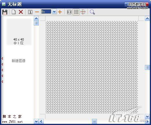 自己动手 打造独一无二的QQ头像-脚本之家