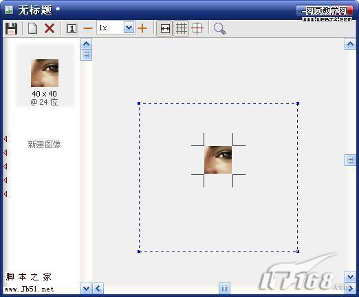 自己动手 打造独一无二的QQ头像-脚本之家