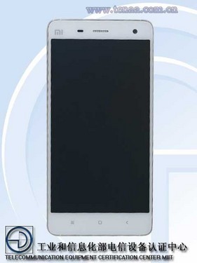 小米4联通版通过工信部认证 