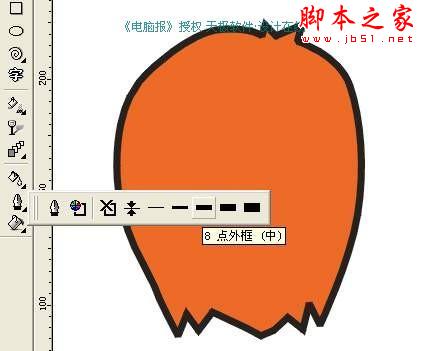 CorelDRAW插画实例剖析:我的卡通女友
