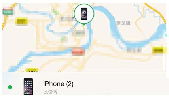 iphone定位追踪怎么用 iphone定位追踪软件操作流程9