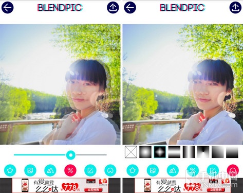 制作炫酷的双重曝光 BlendPic使用教程 