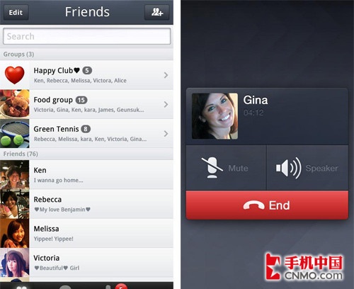 免费国际长途 热门应用Line发布中文版 
