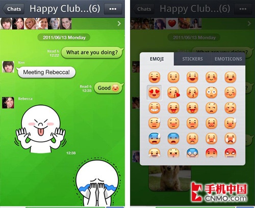 免费国际长途 热门应用Line发布中文版 