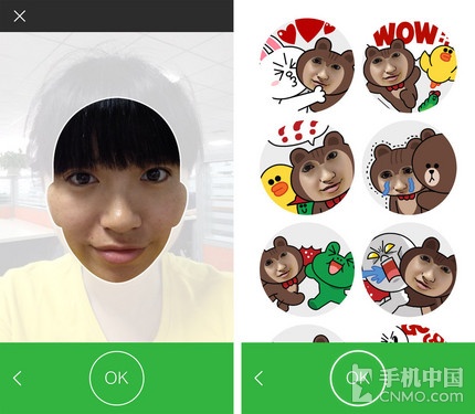 大头贴应该这么照 Line自拍贴图小教程 