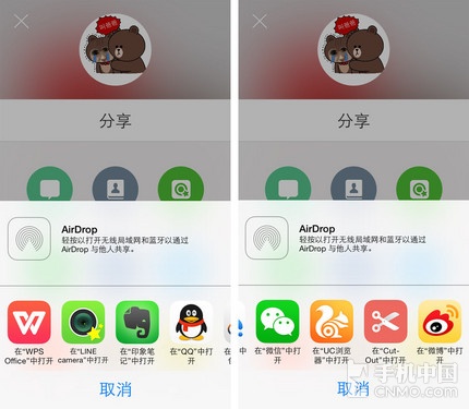 大头贴应该这么照 Line自拍贴图小教程 