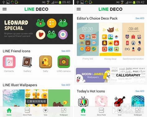 系统图标也有呆萌范儿 LINE DECO试用 