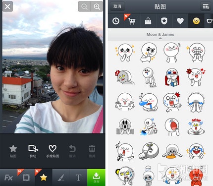 呆萌可爱的工具大全 Line旗下应用推荐 