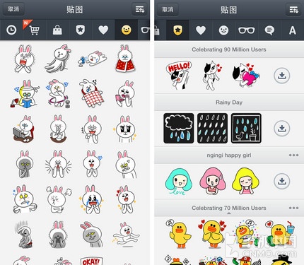 呆萌可爱的工具大全 Line旗下应用推荐 