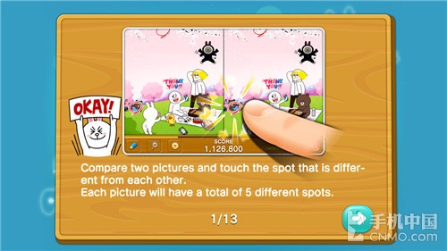 呆萌可爱的工具大全 Line旗下应用推荐 