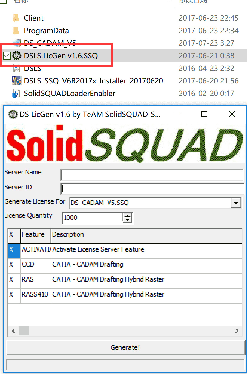 DS CADAM Drafting V5-6R2018 SP1安装破解激活图文详细教程