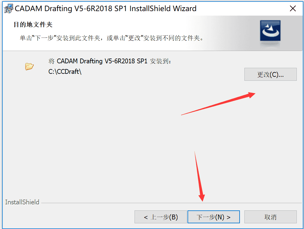 DS CADAM Drafting V5-6R2018 SP1安装破解激活图文详细教程