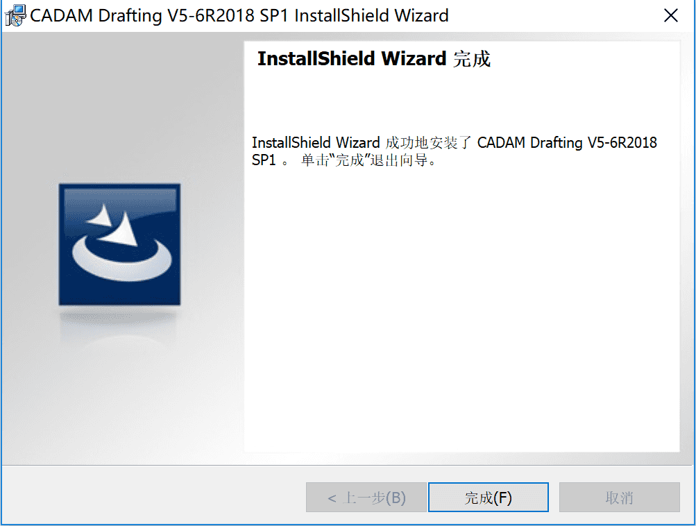 DS CADAM Drafting V5-6R2018 SP1安装破解激活图文详细教程